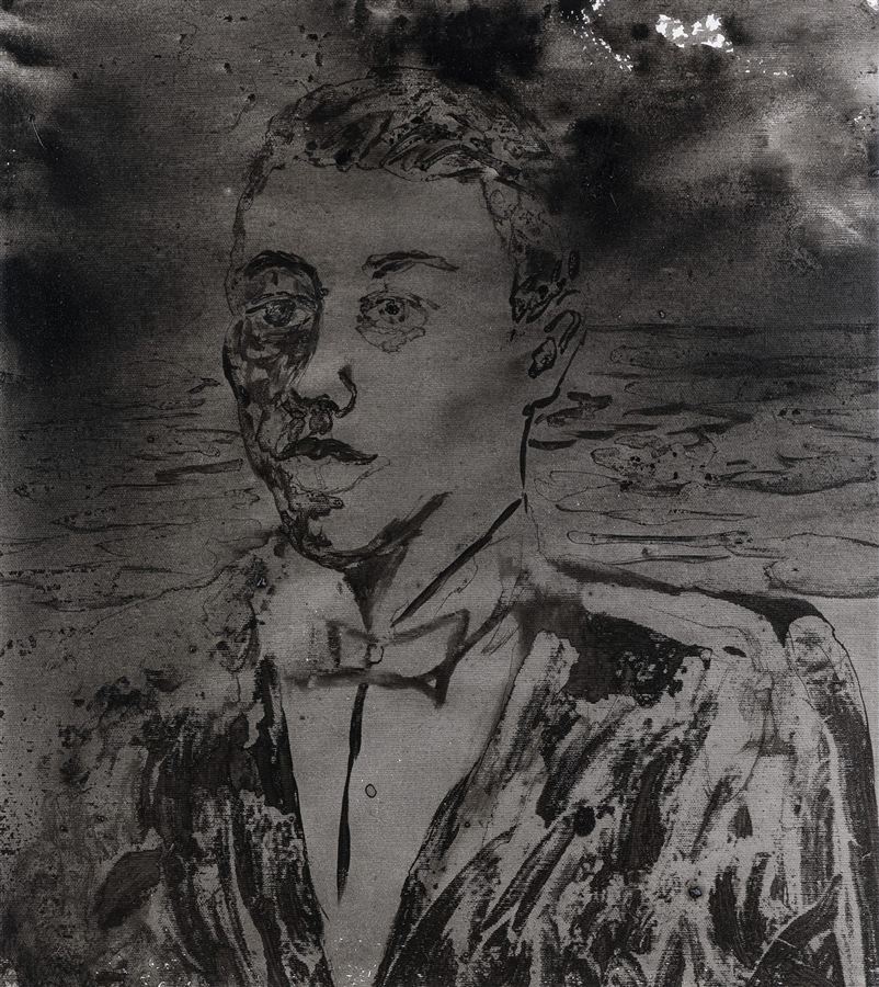 Jindřich Průcha